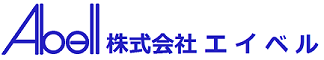 株式会社エイベル